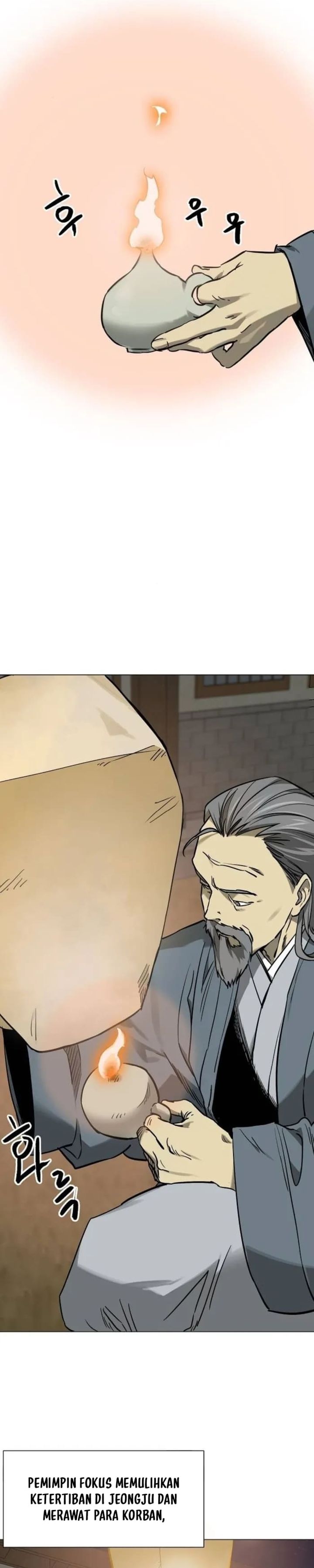 Infinite Level Up in Murim chapter 248