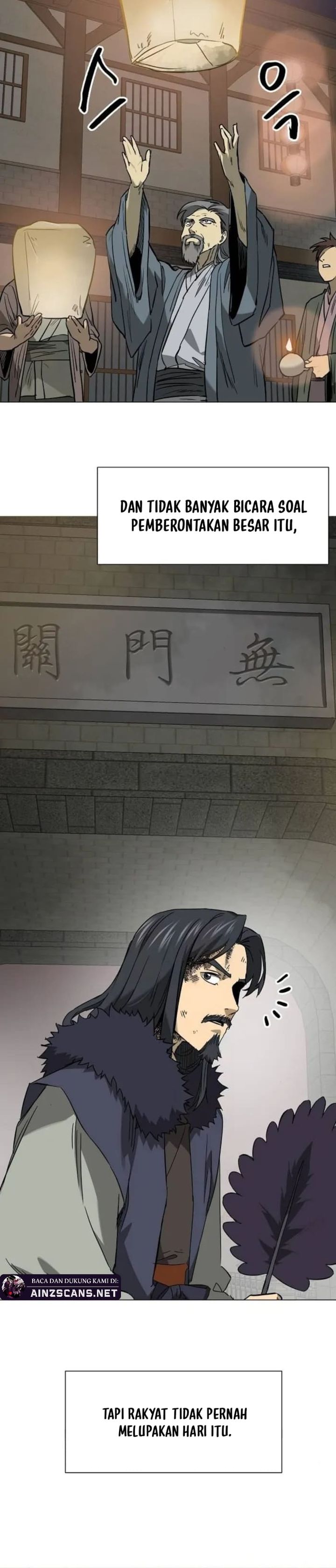 Infinite Level Up in Murim chapter 248