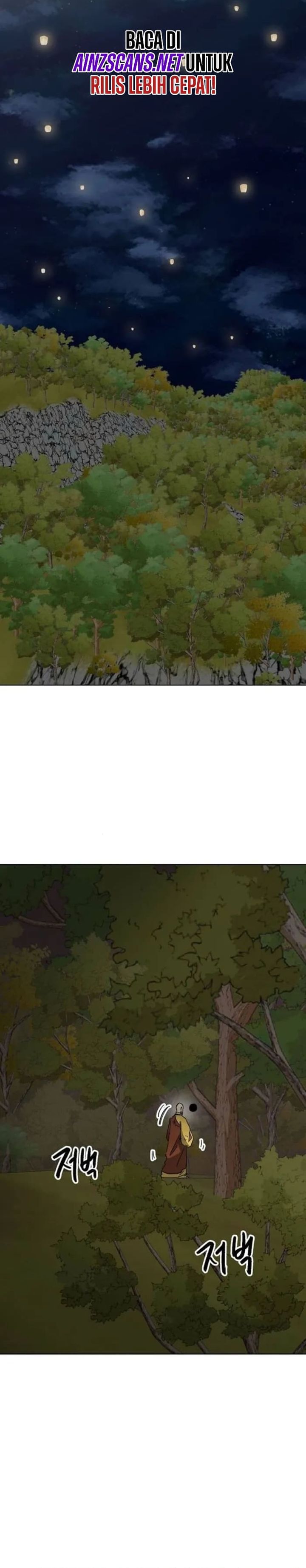 Infinite Level Up in Murim chapter 248