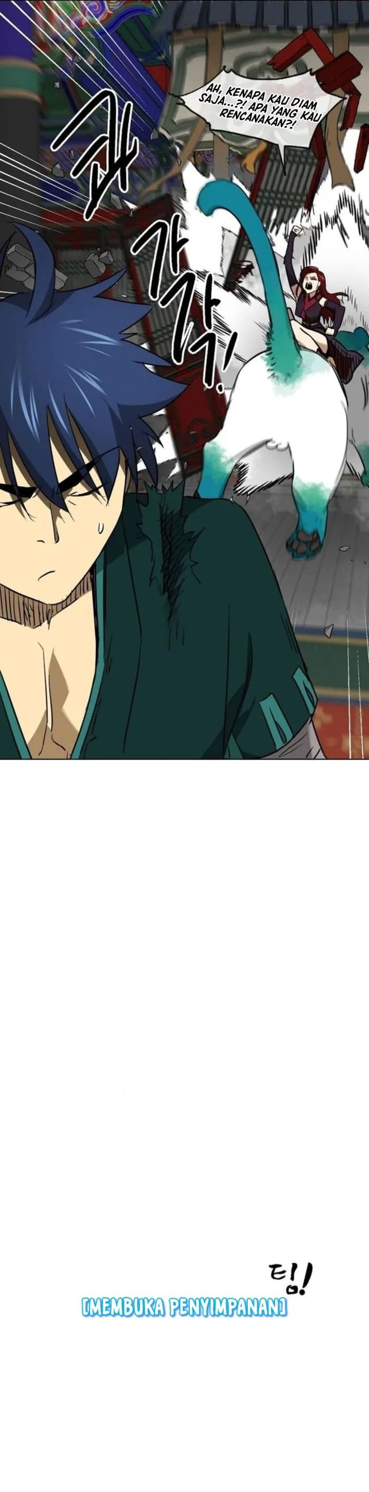 Infinite Level Up in Murim chapter 248