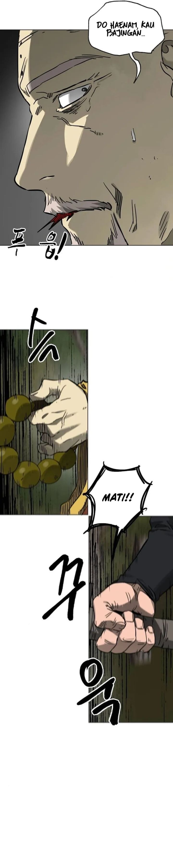 Infinite Level Up in Murim chapter 248