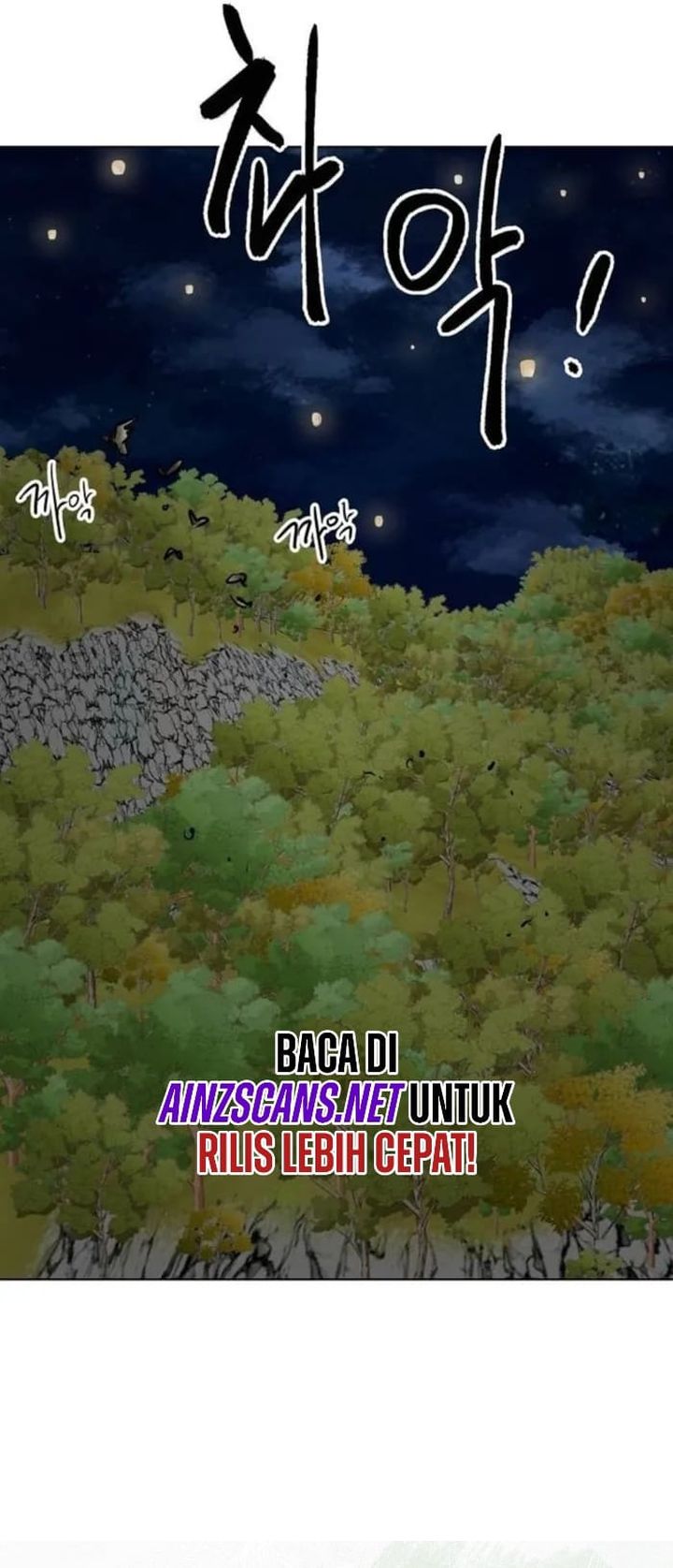 Infinite Level Up in Murim chapter 248