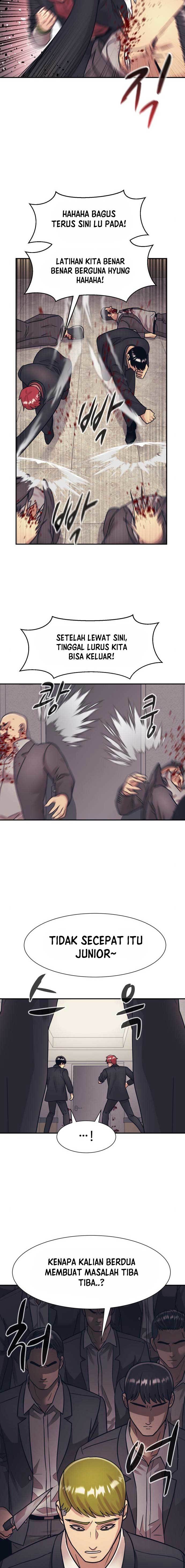 Injagang chapter 46