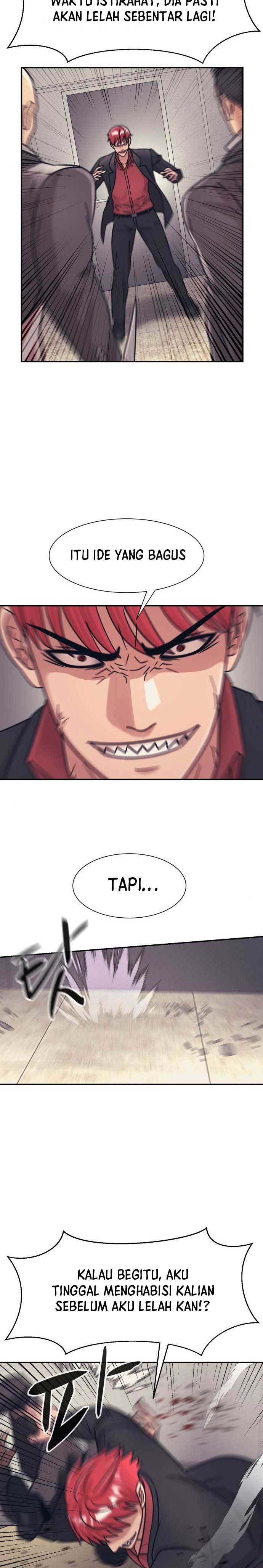 Injagang chapter 47