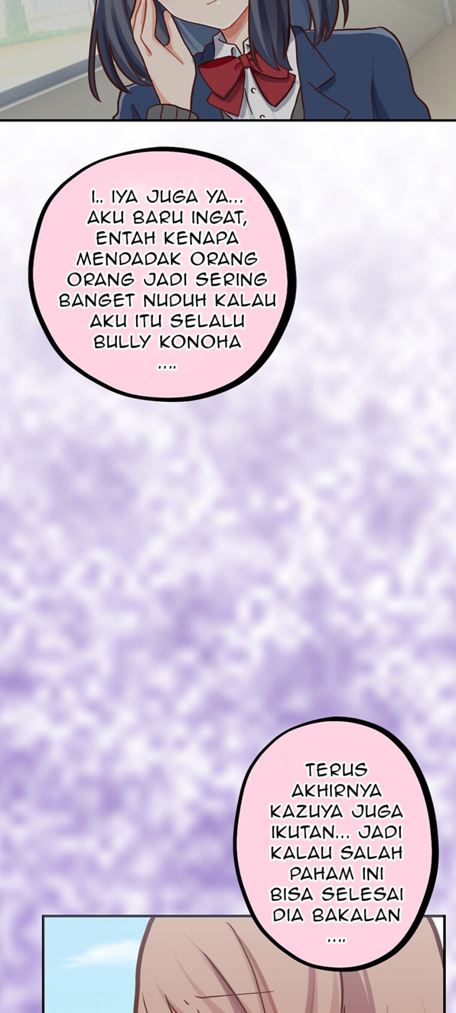 Inkya Danshi ga Keiken Shita, Urayamakeshikaranna Love Comedy chapter 1