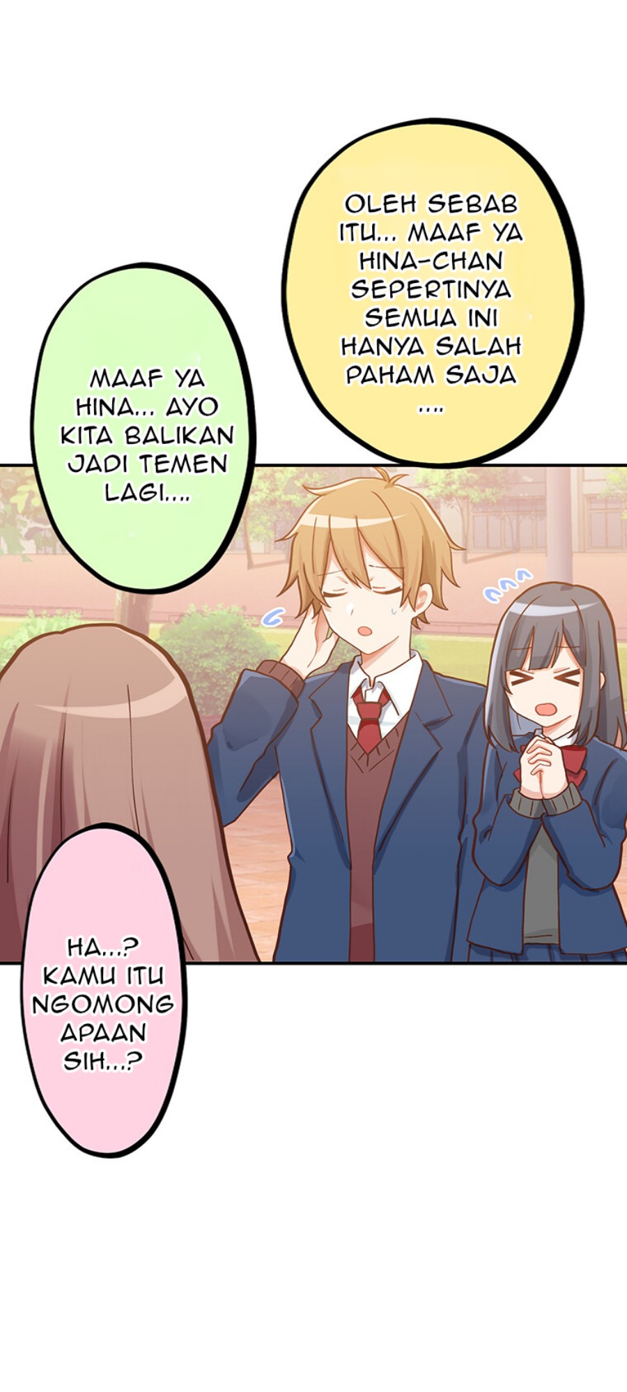 Inkya Danshi ga Keiken Shita, Urayamakeshikaranna Love Comedy chapter 1