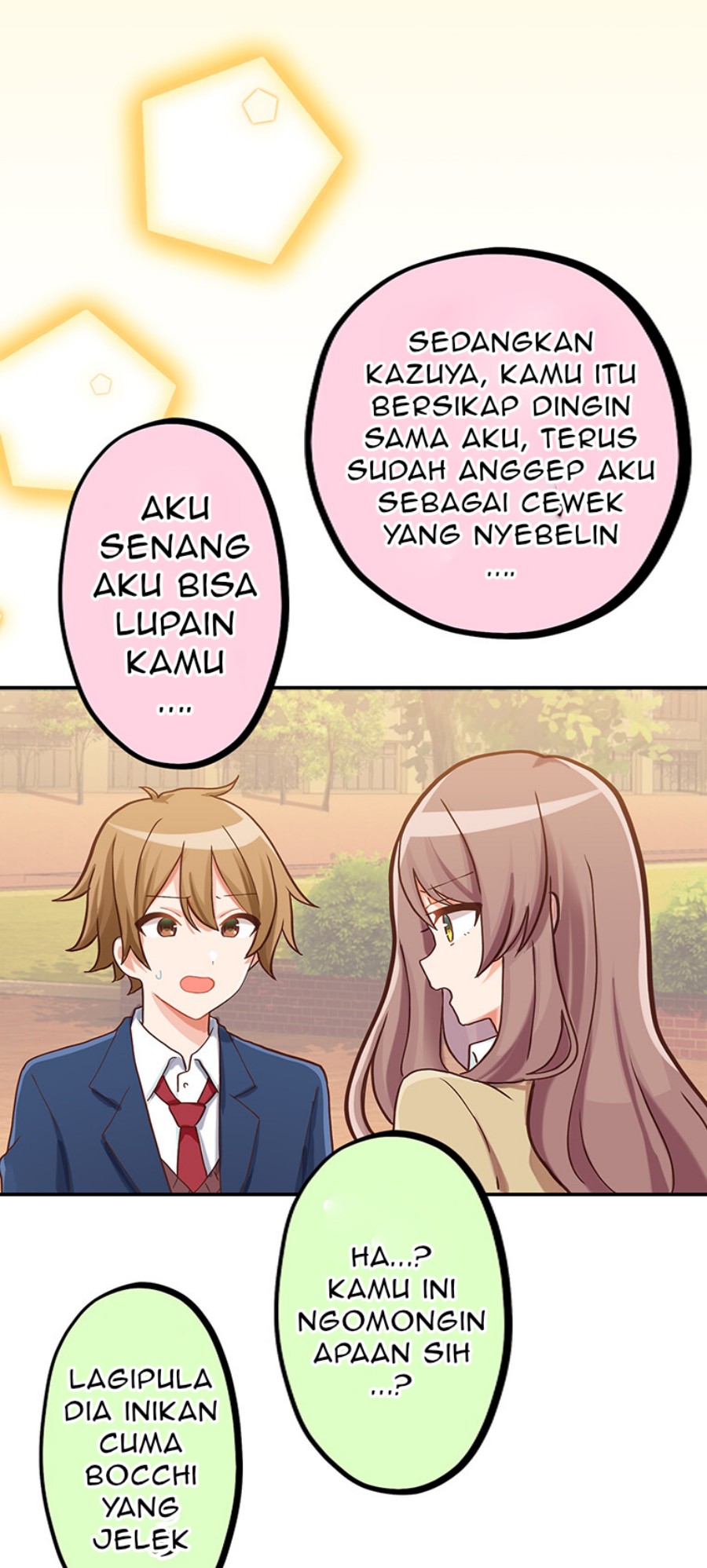 Inkya Danshi ga Keiken Shita, Urayamakeshikaranna Love Comedy chapter 1