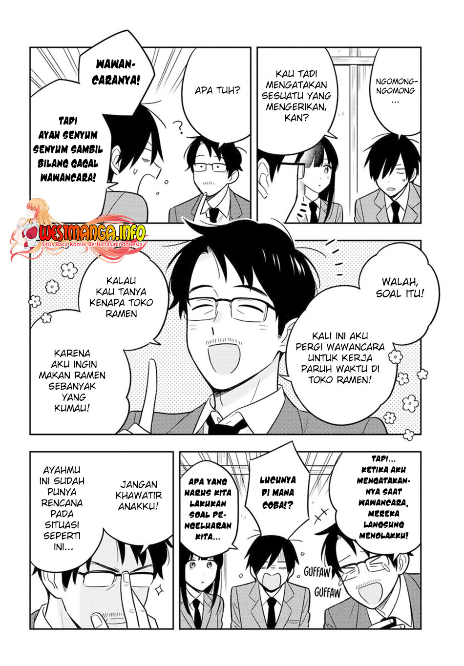 Inkya de Wotaku de Binbou Dakedo Bijin Ojou-sama ni Osaretemasu chapter 3