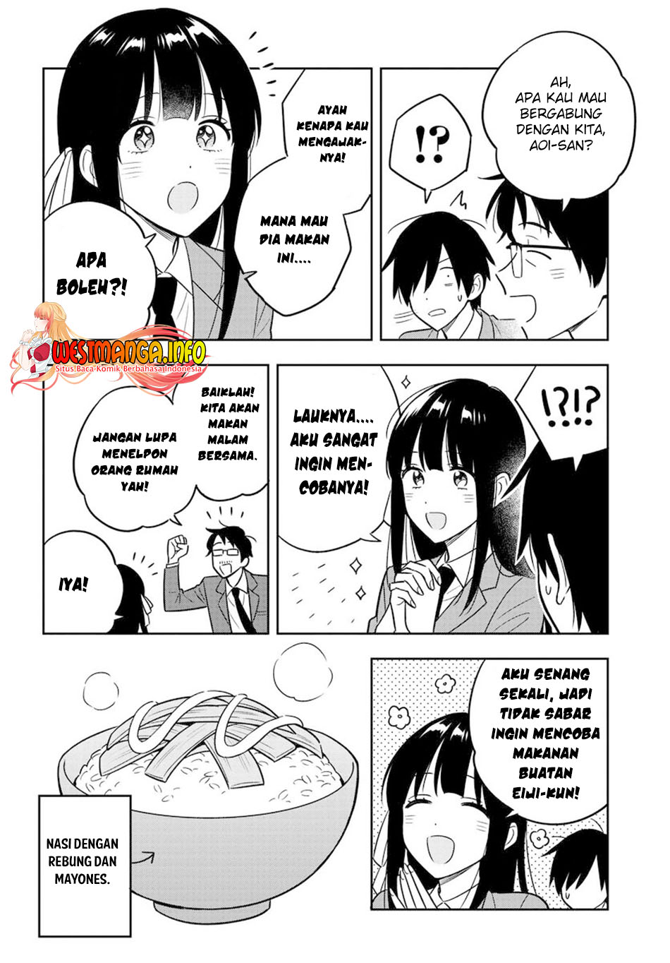 Inkya de Wotaku de Binbou Dakedo Bijin Ojou-sama ni Osaretemasu chapter 3