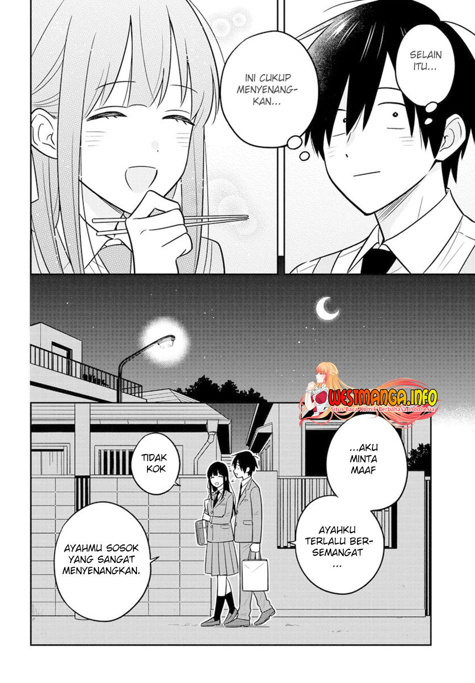 Inkya de Wotaku de Binbou Dakedo Bijin Ojou-sama ni Osaretemasu chapter 3