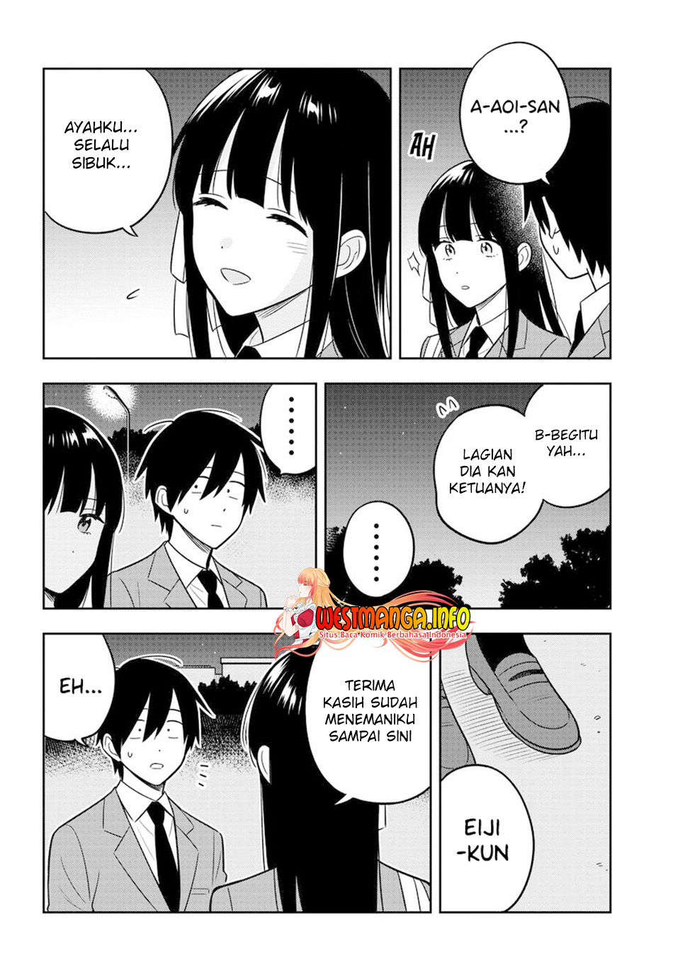 Inkya de Wotaku de Binbou Dakedo Bijin Ojou-sama ni Osaretemasu chapter 3