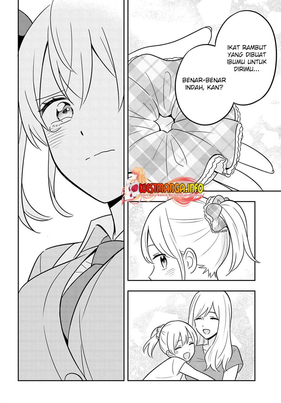 Inkya de Wotaku de Binbou Dakedo Bijin Ojou-sama ni Osaretemasu chapter 7