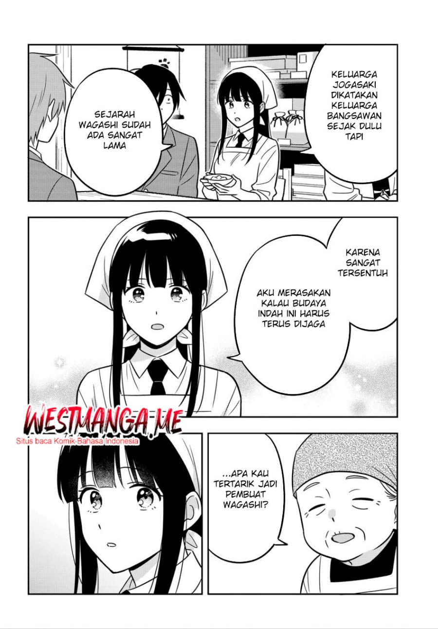 Inkya de Wotaku de Binbou Dakedo Bijin Ojou-sama ni Osaretemasu chapter 12