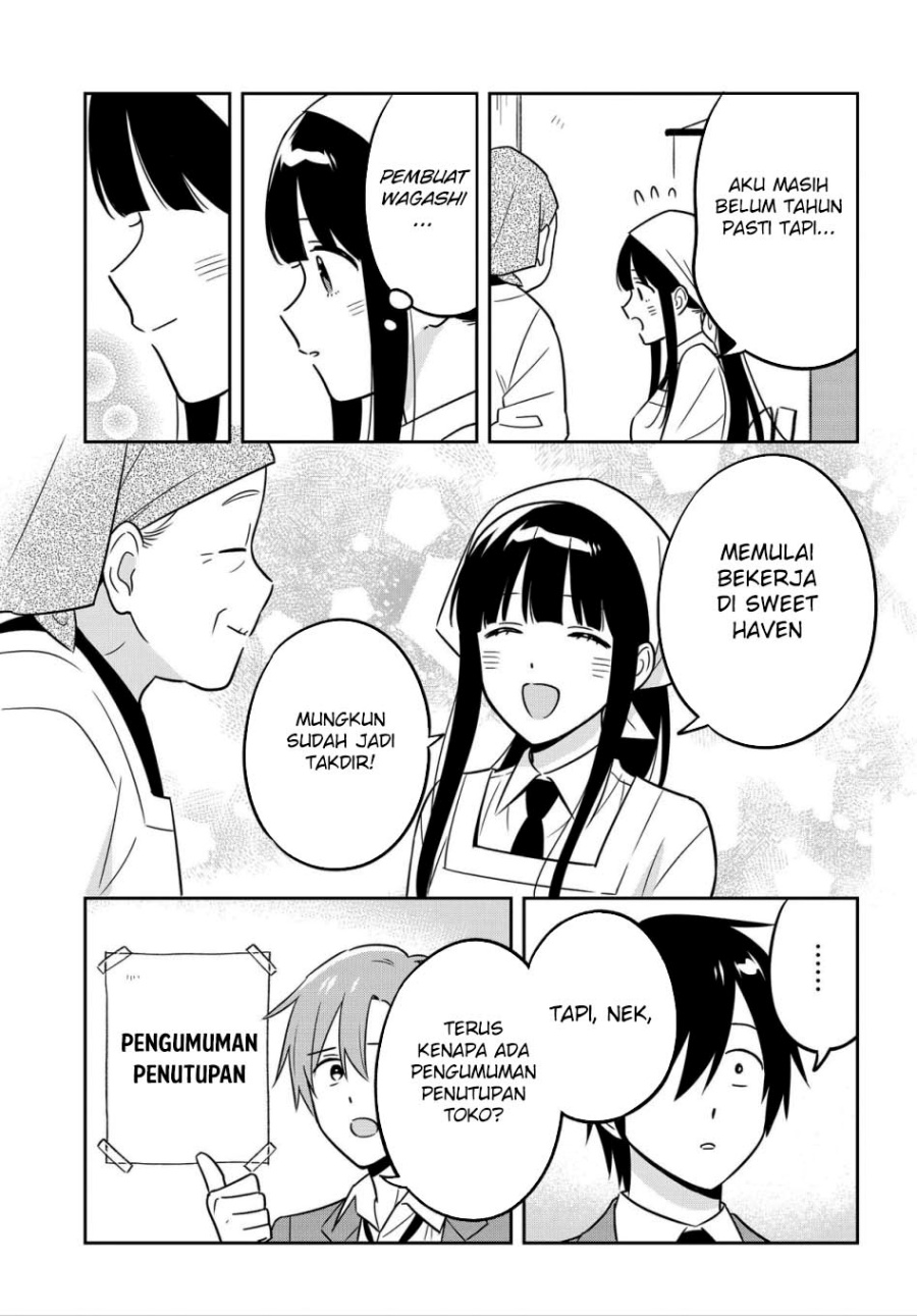 Inkya de Wotaku de Binbou Dakedo Bijin Ojou-sama ni Osaretemasu chapter 12