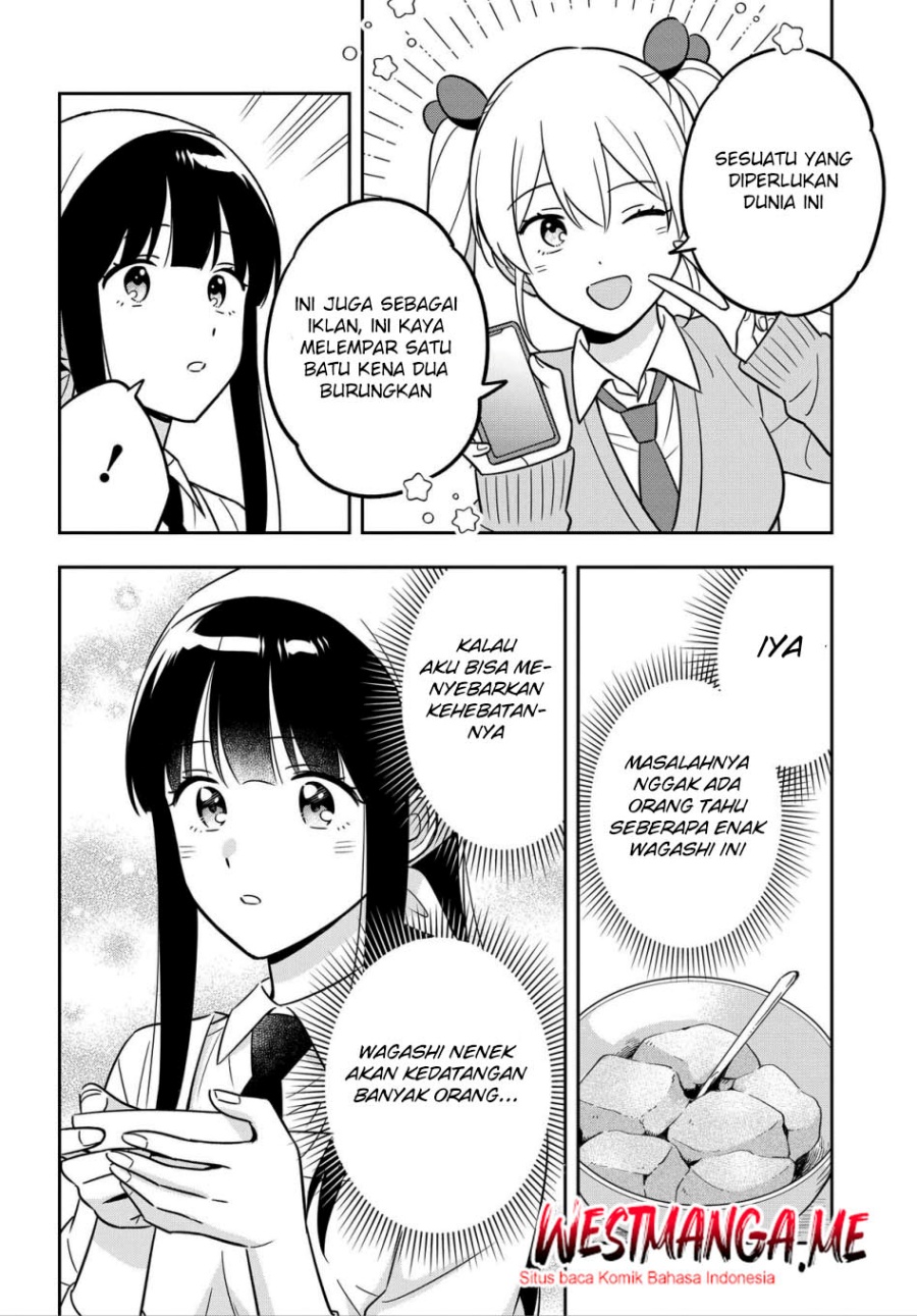 Inkya de Wotaku de Binbou Dakedo Bijin Ojou-sama ni Osaretemasu chapter 12