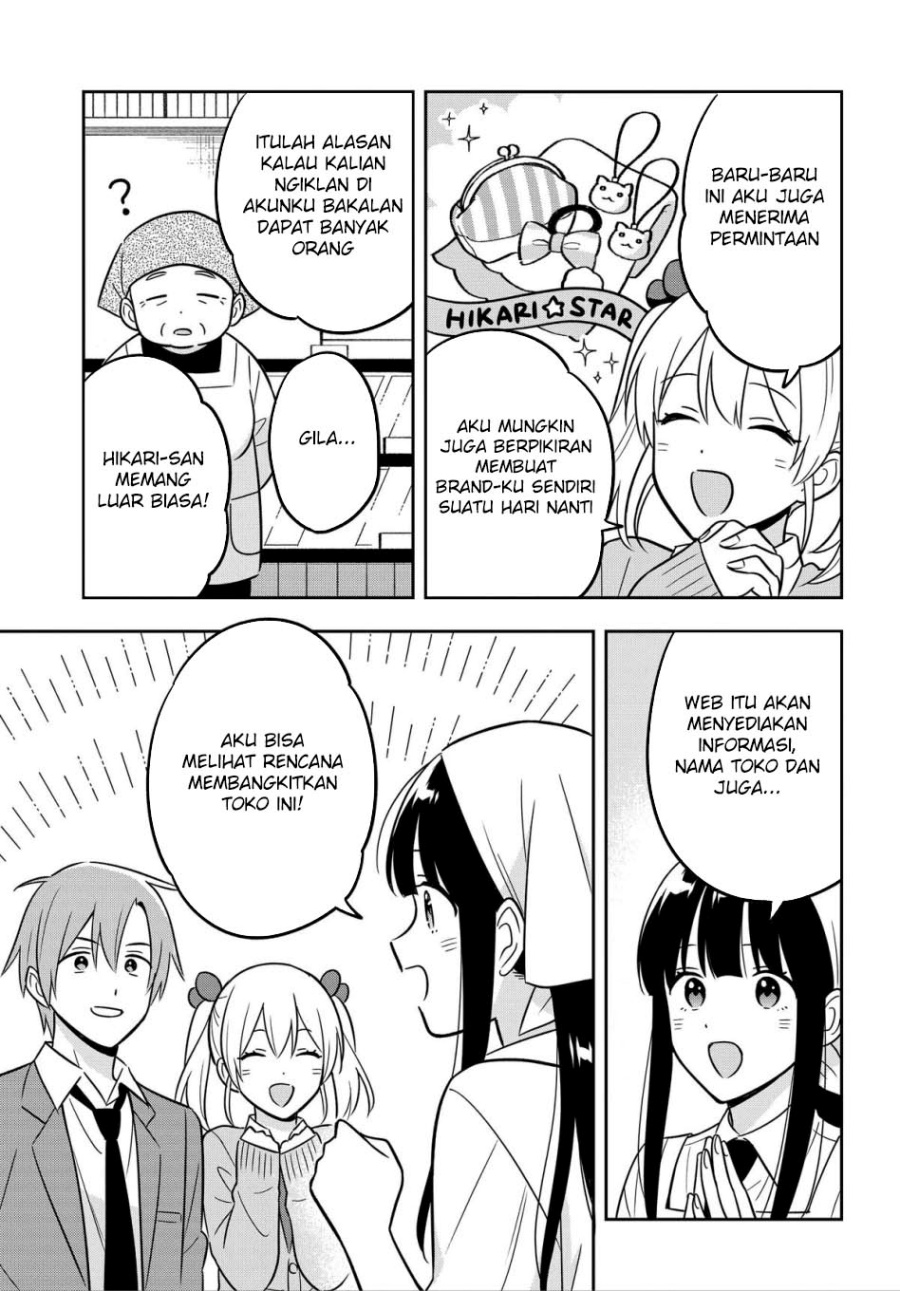 Inkya de Wotaku de Binbou Dakedo Bijin Ojou-sama ni Osaretemasu chapter 12