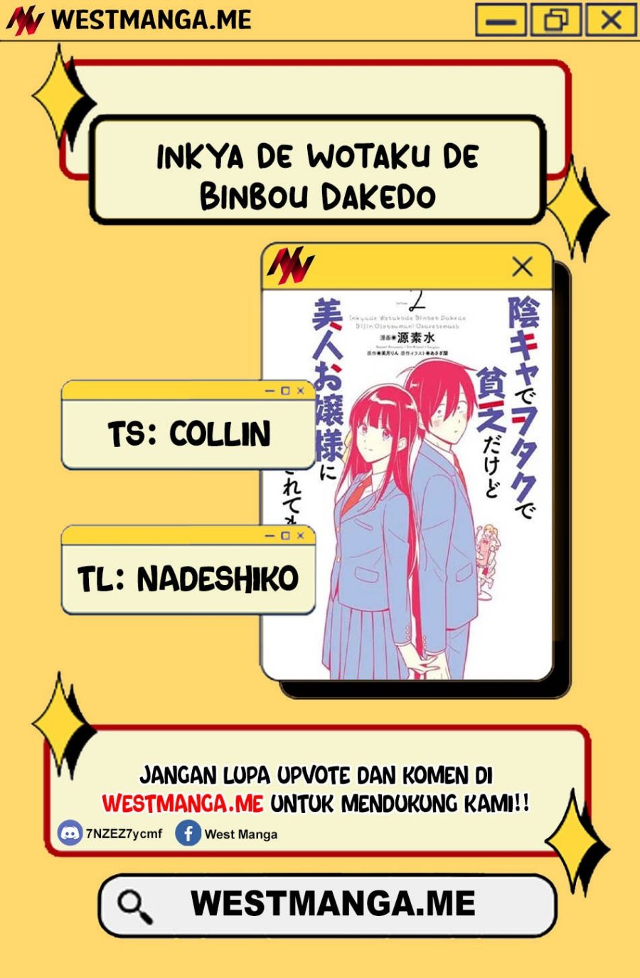 Inkya de Wotaku de Binbou Dakedo Bijin Ojou-sama ni Osaretemasu chapter 16