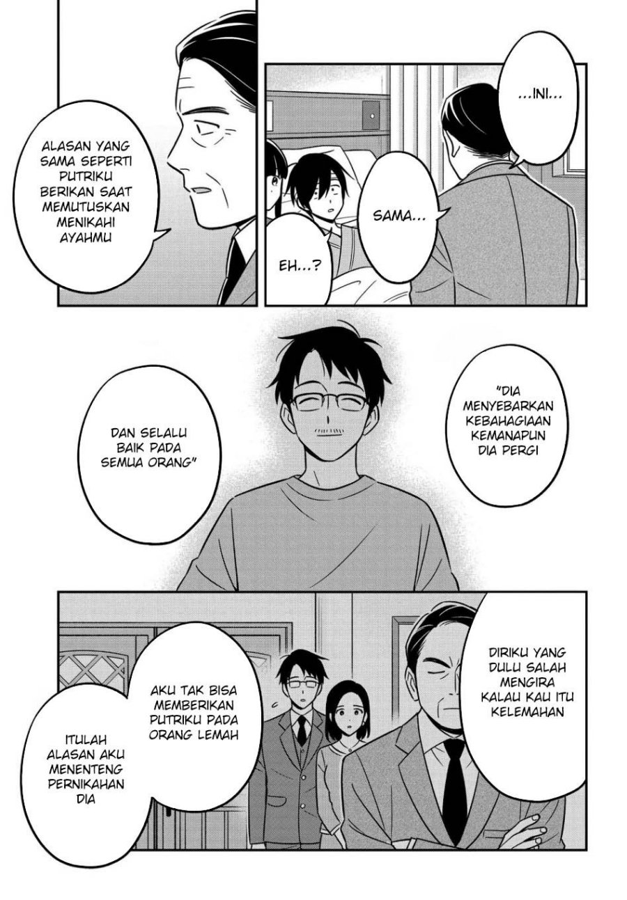 Inkya de Wotaku de Binbou Dakedo Bijin Ojou-sama ni Osaretemasu chapter 16