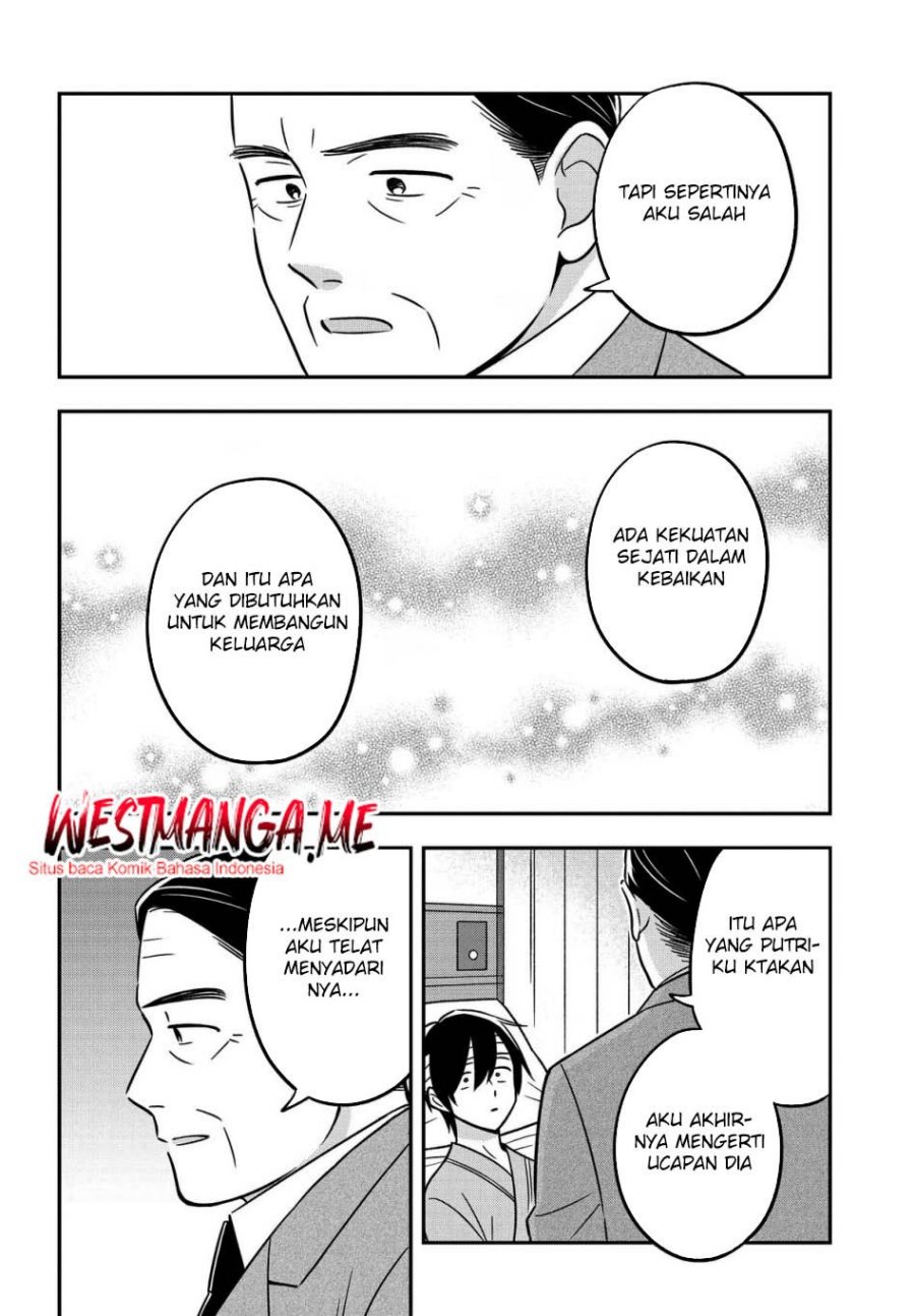Inkya de Wotaku de Binbou Dakedo Bijin Ojou-sama ni Osaretemasu chapter 16
