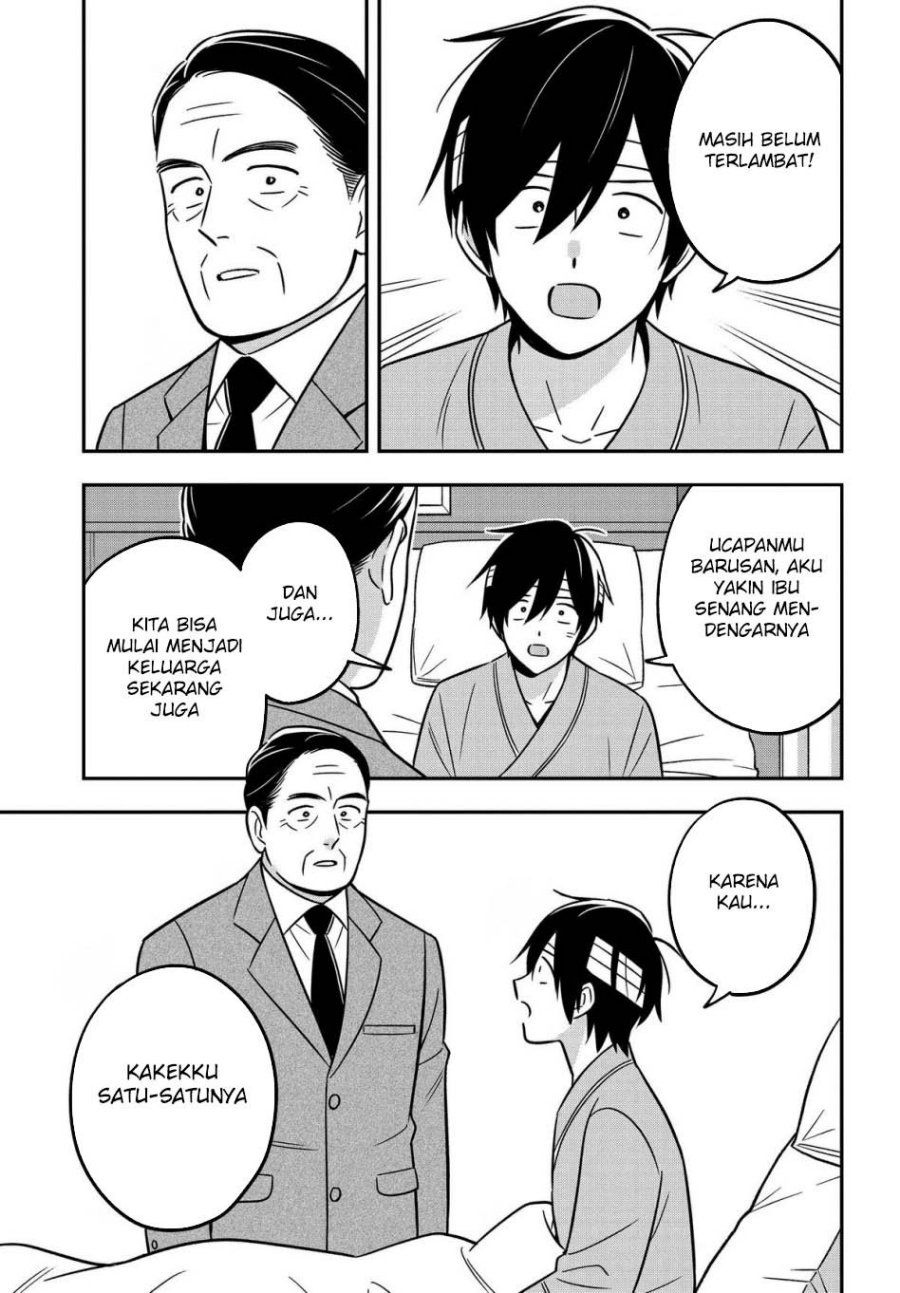 Inkya de Wotaku de Binbou Dakedo Bijin Ojou-sama ni Osaretemasu chapter 16