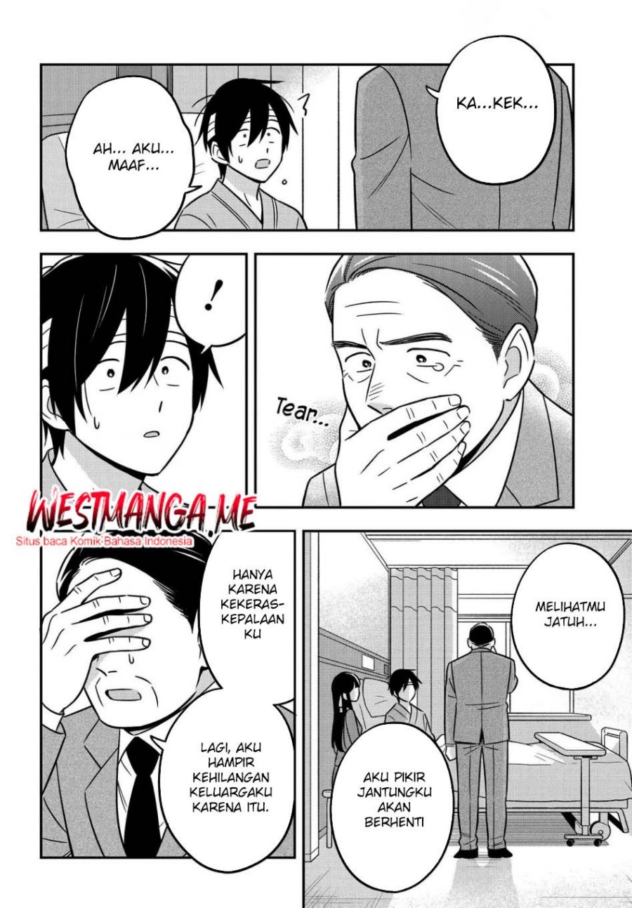 Inkya de Wotaku de Binbou Dakedo Bijin Ojou-sama ni Osaretemasu chapter 16