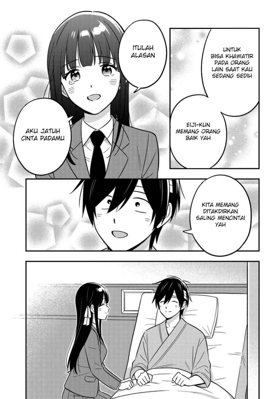 Inkya de Wotaku de Binbou Dakedo Bijin Ojou-sama ni Osaretemasu chapter 16
