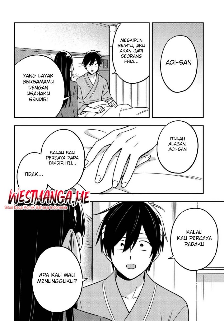 Inkya de Wotaku de Binbou Dakedo Bijin Ojou-sama ni Osaretemasu chapter 16