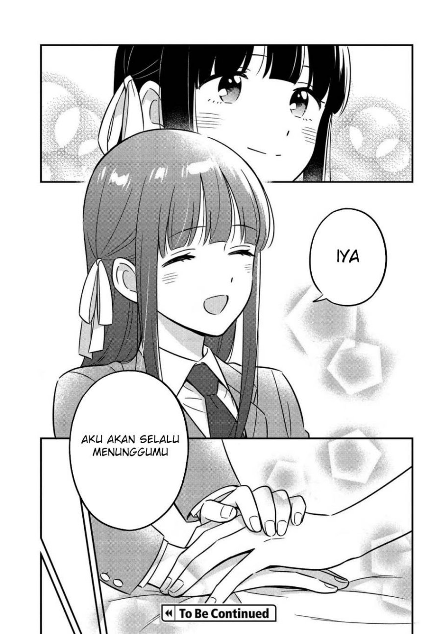Inkya de Wotaku de Binbou Dakedo Bijin Ojou-sama ni Osaretemasu chapter 16