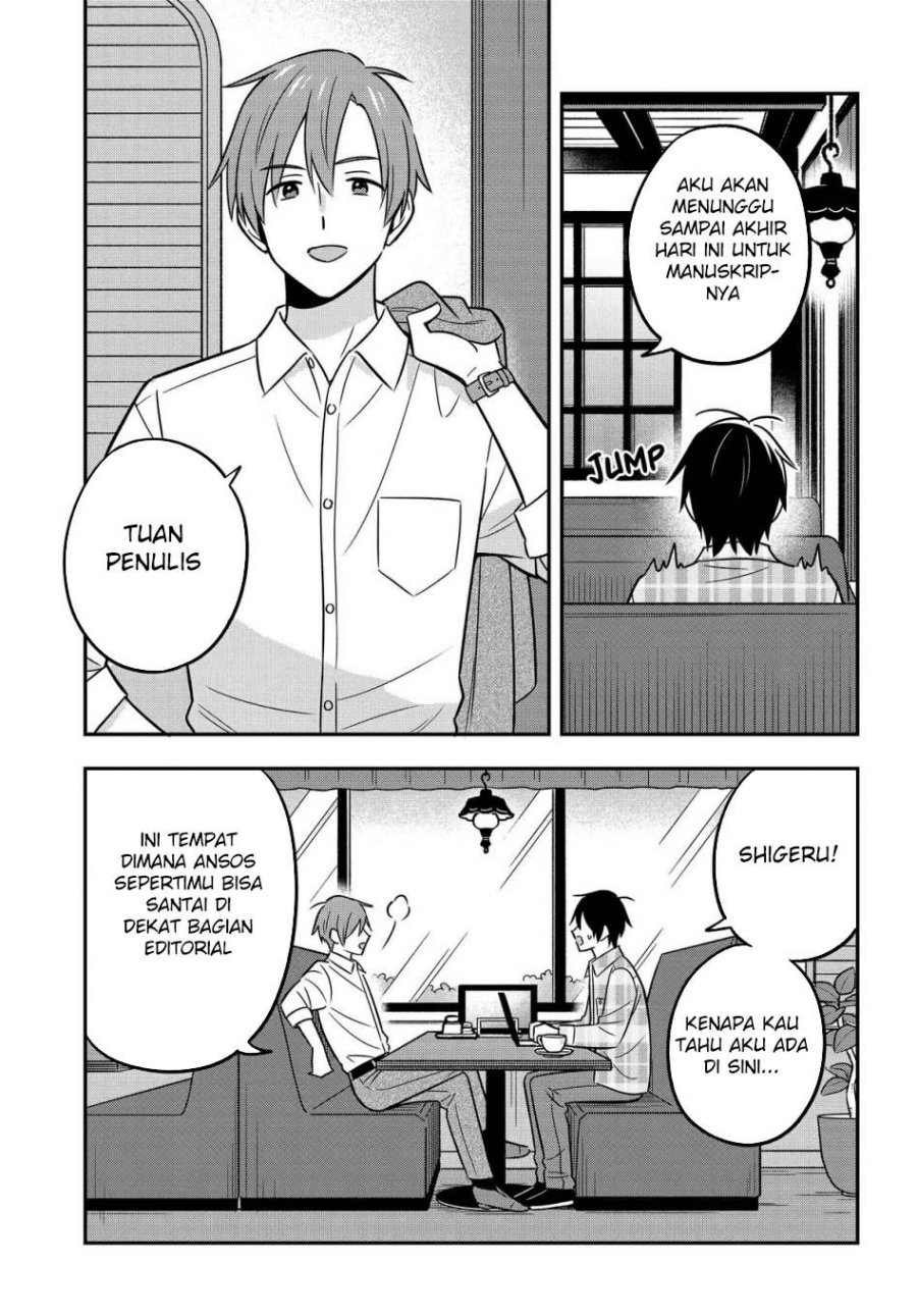 Inkya de Wotaku de Binbou Dakedo Bijin Ojou-sama ni Osaretemasu chapter 16