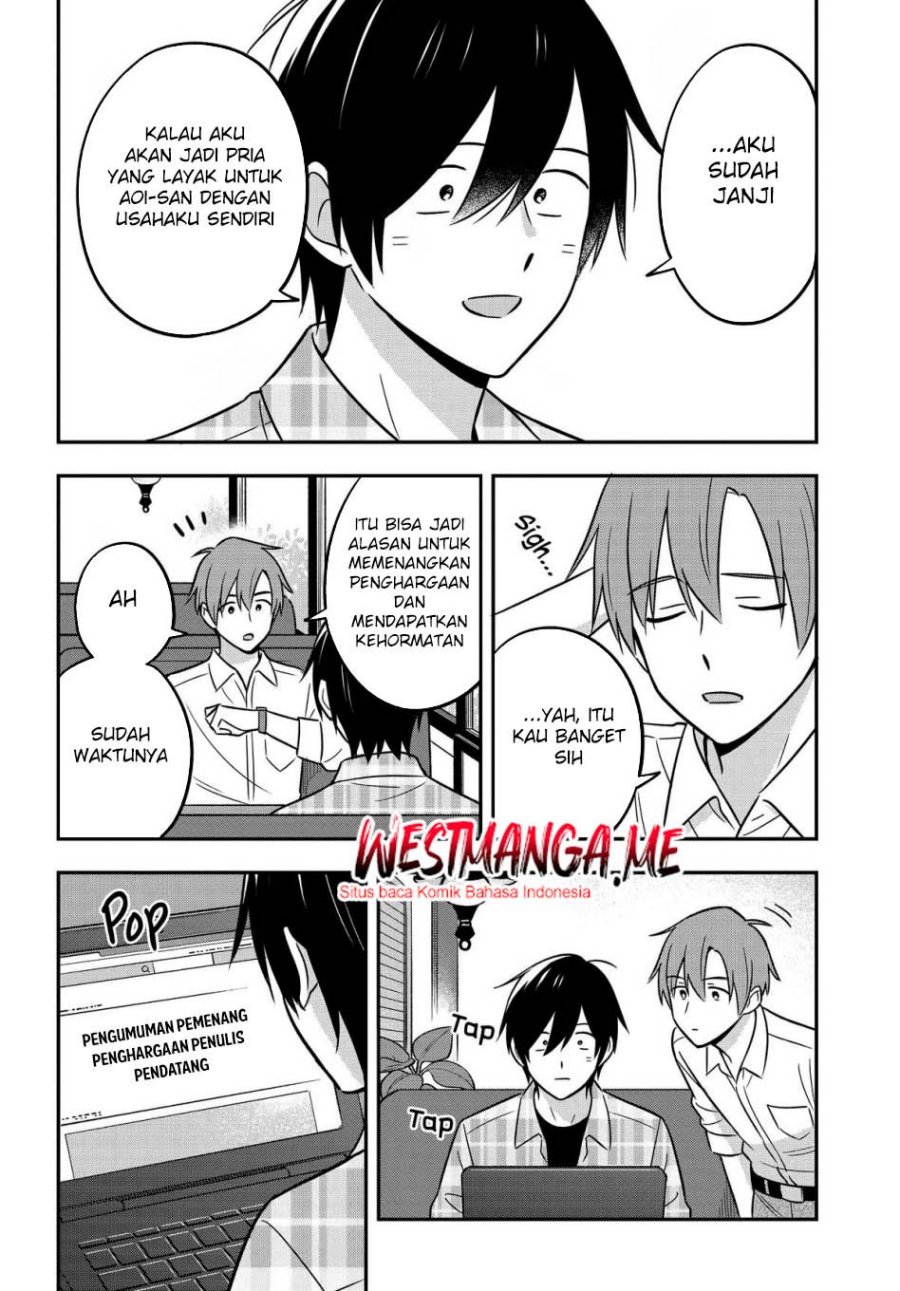 Inkya de Wotaku de Binbou Dakedo Bijin Ojou-sama ni Osaretemasu chapter 16