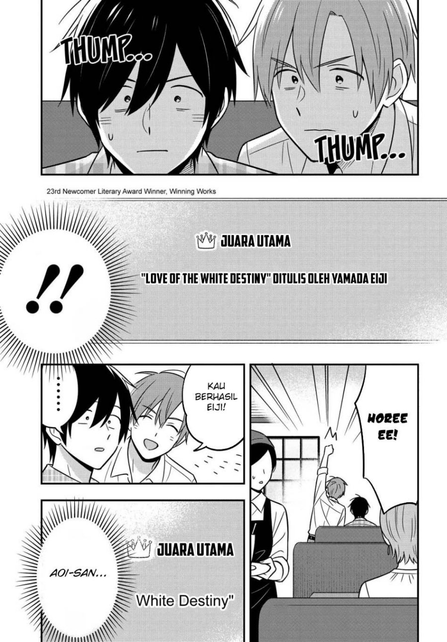Inkya de Wotaku de Binbou Dakedo Bijin Ojou-sama ni Osaretemasu chapter 16