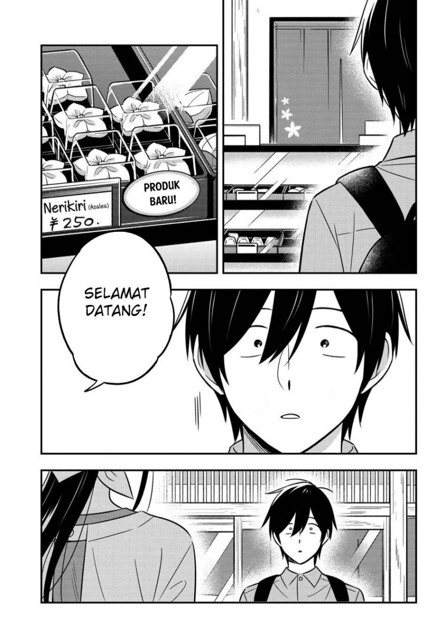 Inkya de Wotaku de Binbou Dakedo Bijin Ojou-sama ni Osaretemasu chapter 16