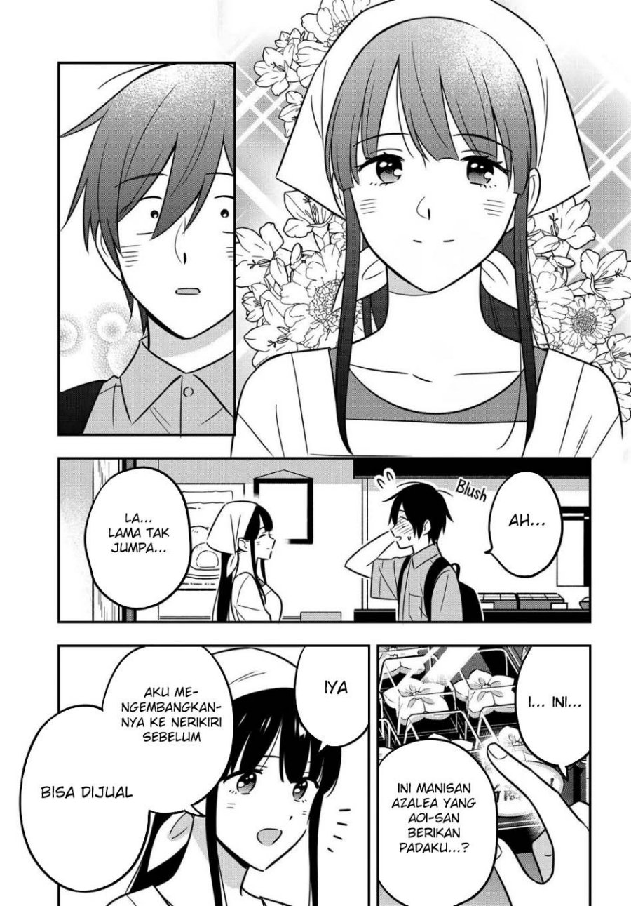 Inkya de Wotaku de Binbou Dakedo Bijin Ojou-sama ni Osaretemasu chapter 16
