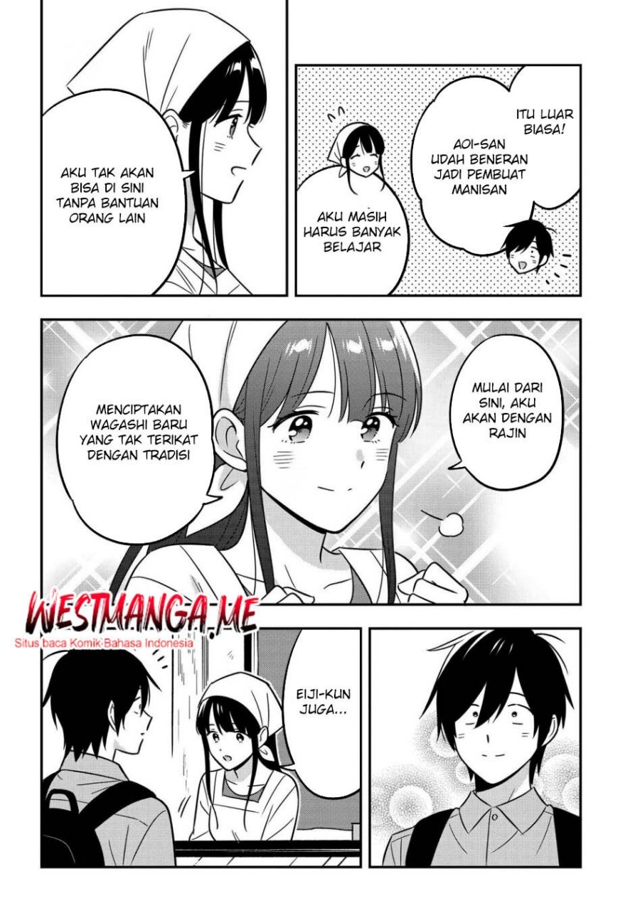 Inkya de Wotaku de Binbou Dakedo Bijin Ojou-sama ni Osaretemasu chapter 16