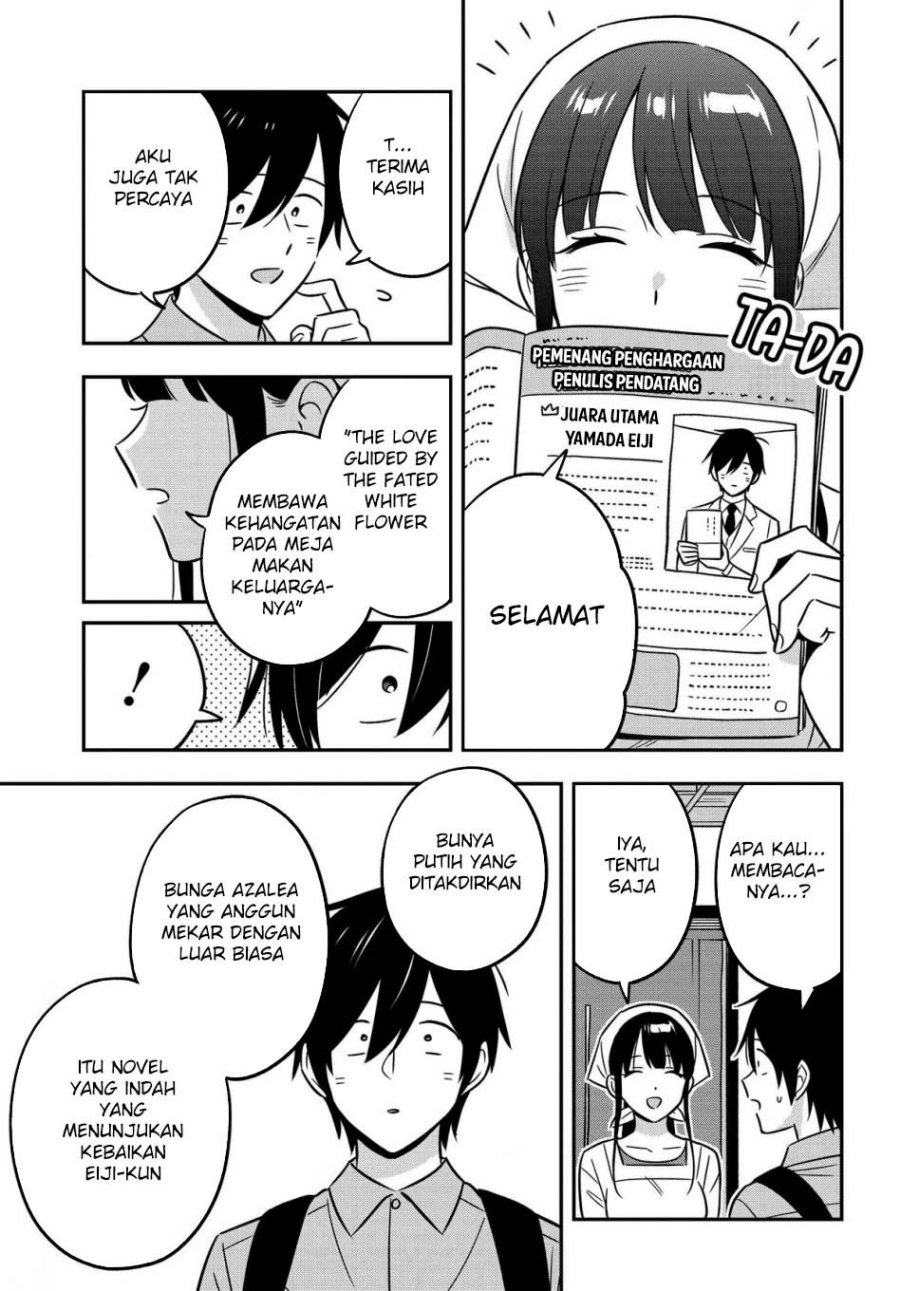 Inkya de Wotaku de Binbou Dakedo Bijin Ojou-sama ni Osaretemasu chapter 16