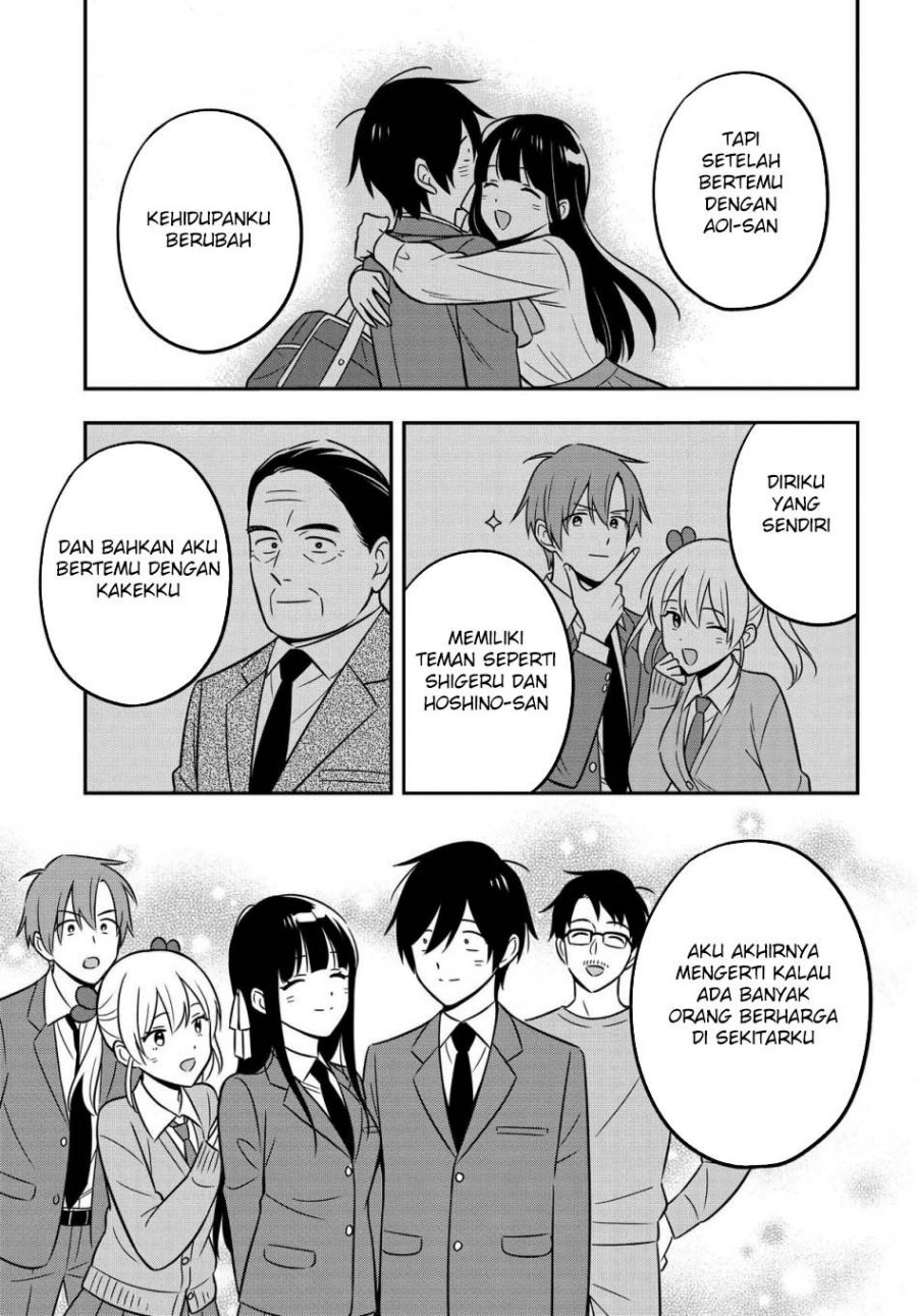Inkya de Wotaku de Binbou Dakedo Bijin Ojou-sama ni Osaretemasu chapter 16