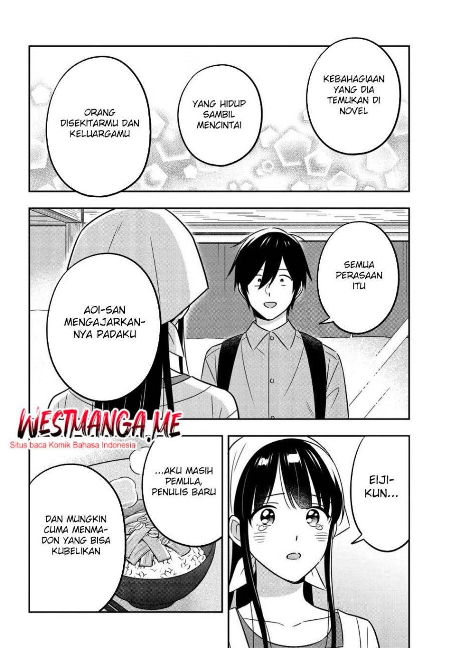 Inkya de Wotaku de Binbou Dakedo Bijin Ojou-sama ni Osaretemasu chapter 16