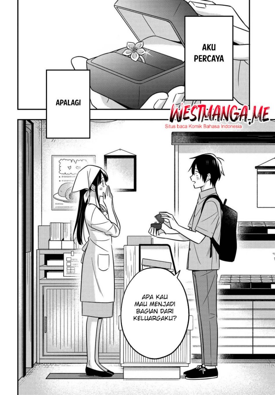 Inkya de Wotaku de Binbou Dakedo Bijin Ojou-sama ni Osaretemasu chapter 16