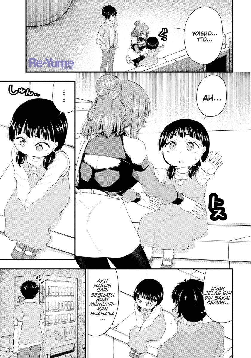 Inkya no Boku ni Batsu Game ni Kokuhaku Shitekita Hazu no Gyaru ga, Doumitemo Boku ni Betahore Desu Chapter 22 Bahasa Indonesia