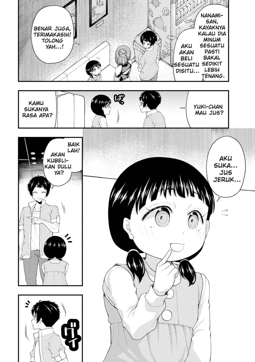 Inkya no Boku ni Batsu Game ni Kokuhaku Shitekita Hazu no Gyaru ga, Doumitemo Boku ni Betahore Desu Chapter 22 Bahasa Indonesia