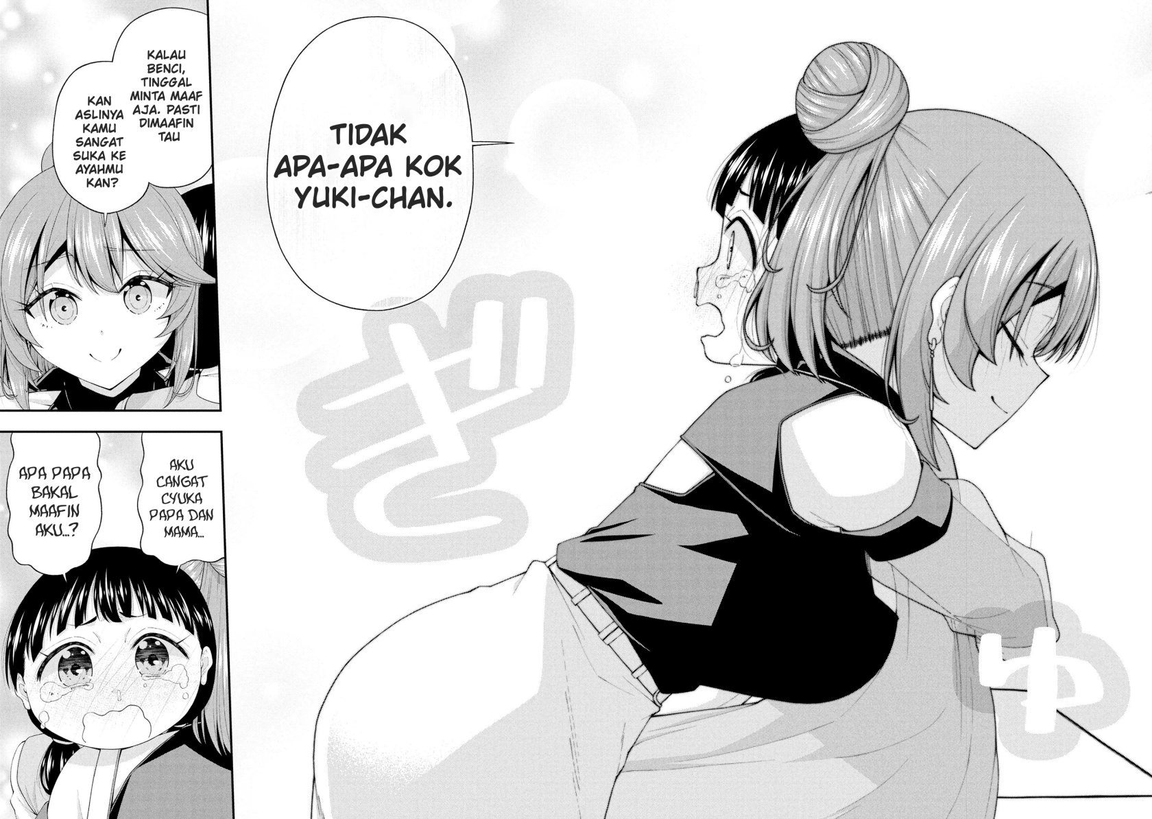 Inkya no Boku ni Batsu Game ni Kokuhaku Shitekita Hazu no Gyaru ga, Doumitemo Boku ni Betahore Desu Chapter 22 Bahasa Indonesia