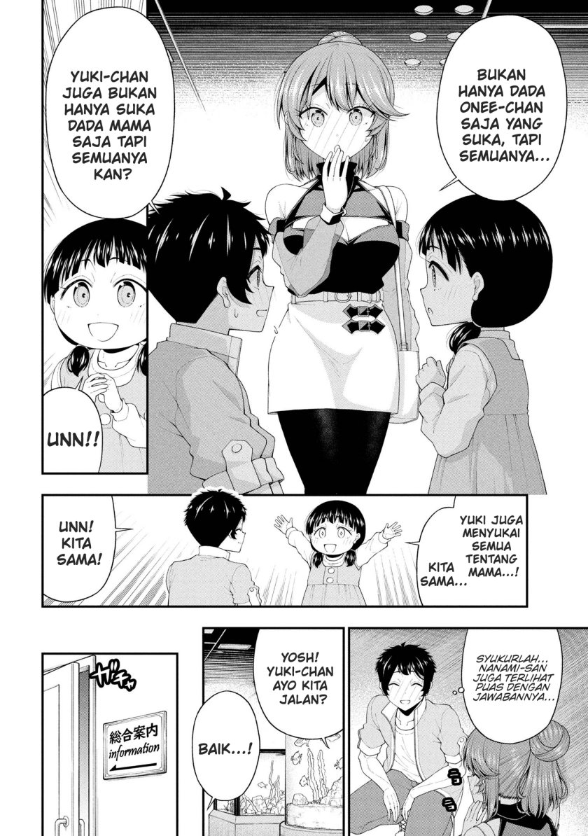 Inkya no Boku ni Batsu Game ni Kokuhaku Shitekita Hazu no Gyaru ga, Doumitemo Boku ni Betahore Desu Chapter 22 Bahasa Indonesia