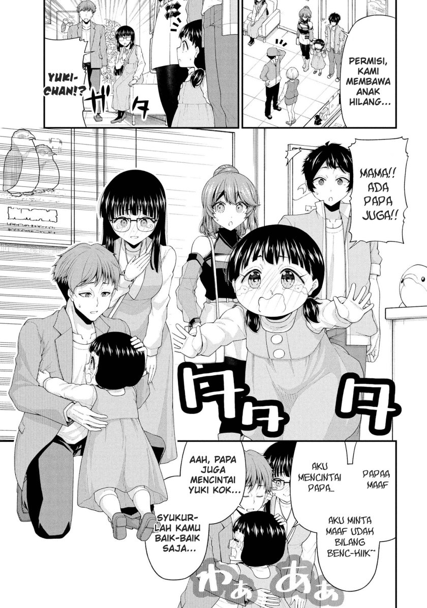 Inkya no Boku ni Batsu Game ni Kokuhaku Shitekita Hazu no Gyaru ga, Doumitemo Boku ni Betahore Desu Chapter 22 Bahasa Indonesia