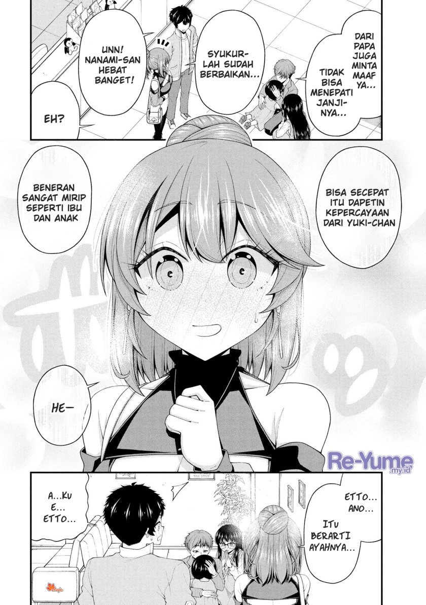 Inkya no Boku ni Batsu Game ni Kokuhaku Shitekita Hazu no Gyaru ga, Doumitemo Boku ni Betahore Desu Chapter 22 Bahasa Indonesia