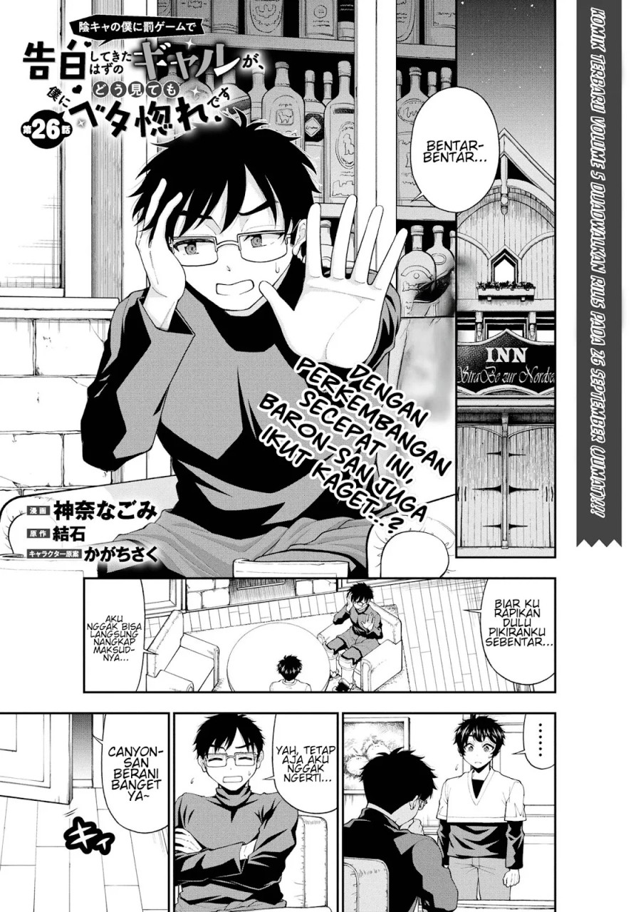 Inkya no Boku ni Batsu Game ni Kokuhaku Shitekita Hazu no Gyaru ga, Doumitemo Boku ni Betahore Desu Chapter 26 Bahasa Indonesia
