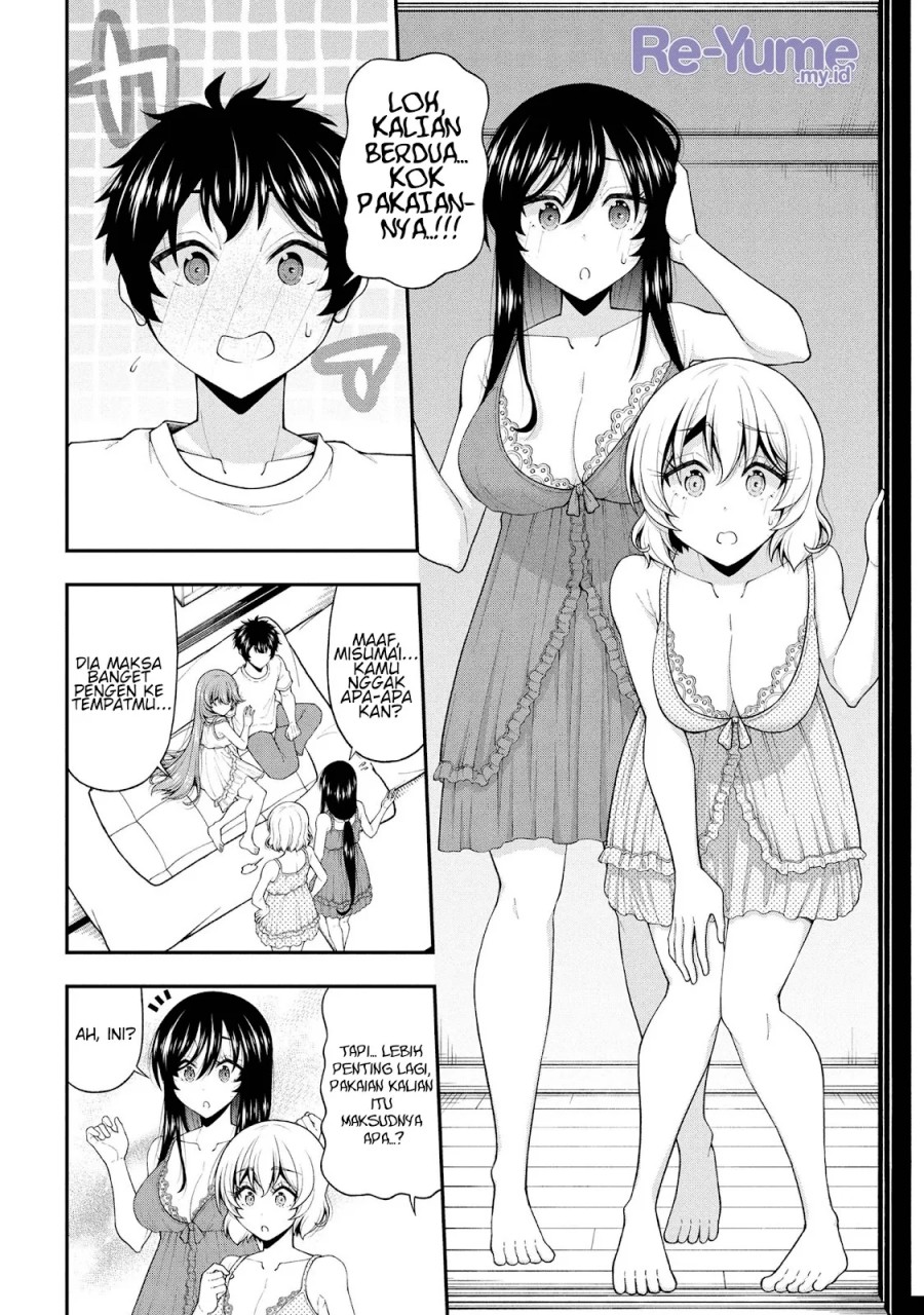 Inkya no Boku ni Batsu Game ni Kokuhaku Shitekita Hazu no Gyaru ga, Doumitemo Boku ni Betahore Desu Chapter 26 Bahasa Indonesia