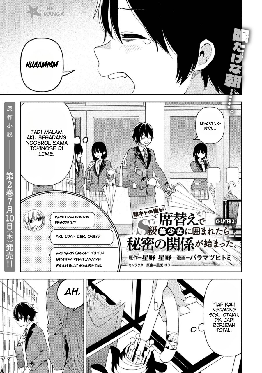 Inkya no ore ga sekigae de S-kyu bishoujo ni kakomaretara himitsu no kankei ga hajimatta Chapter 03 Bahasa Indonesia
