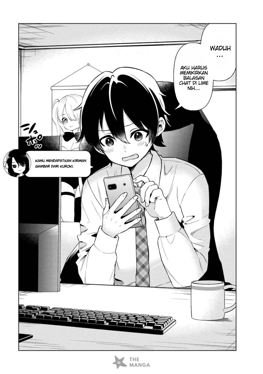 Inkya no ore ga sekigae de S-kyu bishoujo ni kakomaretara himitsu no kankei ga hajimatta chapter 4