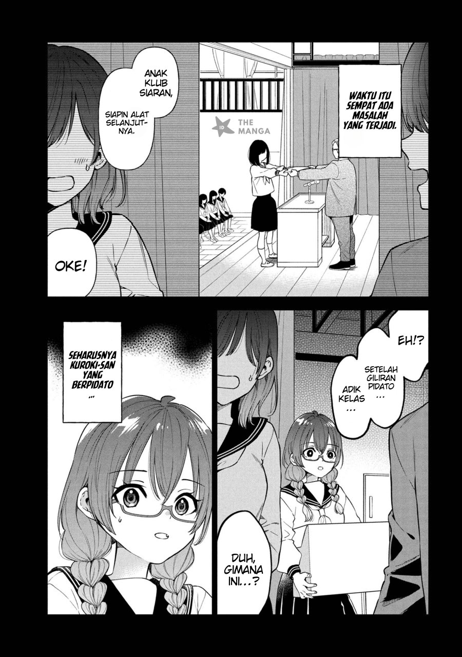 Inkya no ore ga sekigae de S-kyu bishoujo ni kakomaretara himitsu no kankei ga hajimatta chapter 4