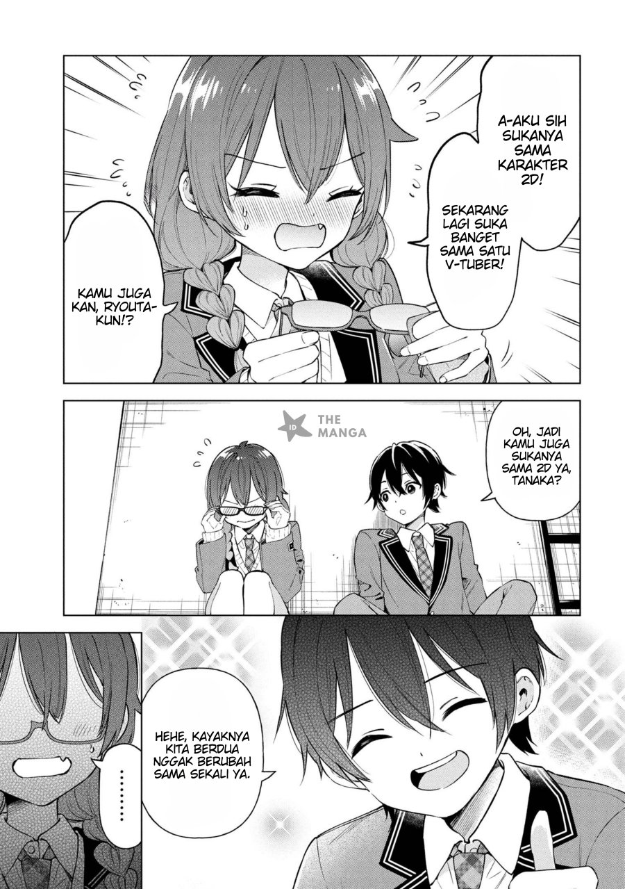 Inkya no ore ga sekigae de S-kyu bishoujo ni kakomaretara himitsu no kankei ga hajimatta chapter 4
